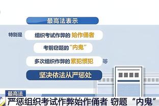 食欲不振？哈兰德欧冠小组赛已浪费10次绝佳机会，比第2名多4次